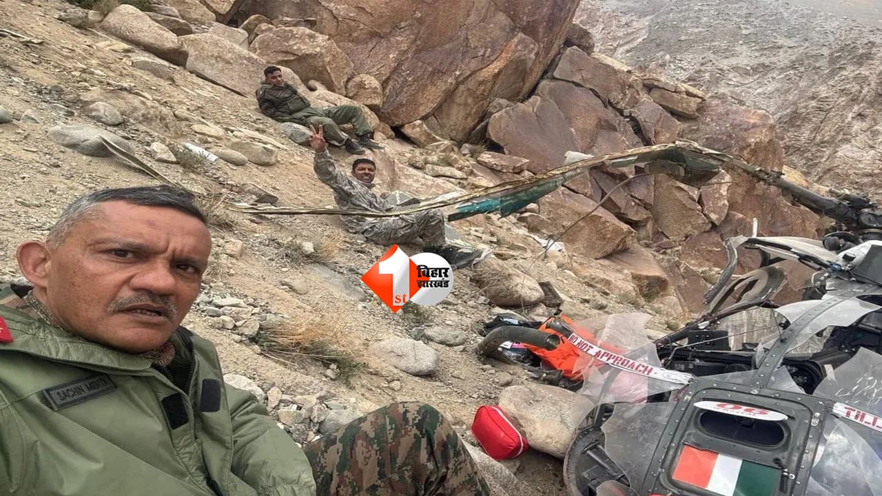 Indian Army : लद्दाख में बड़ा हादसा! सेना का चीता हेलीकॉप्टर क्रैश, मेजर जनरल सचिन समेत 3 अधिकारी बाल-बाल बचे