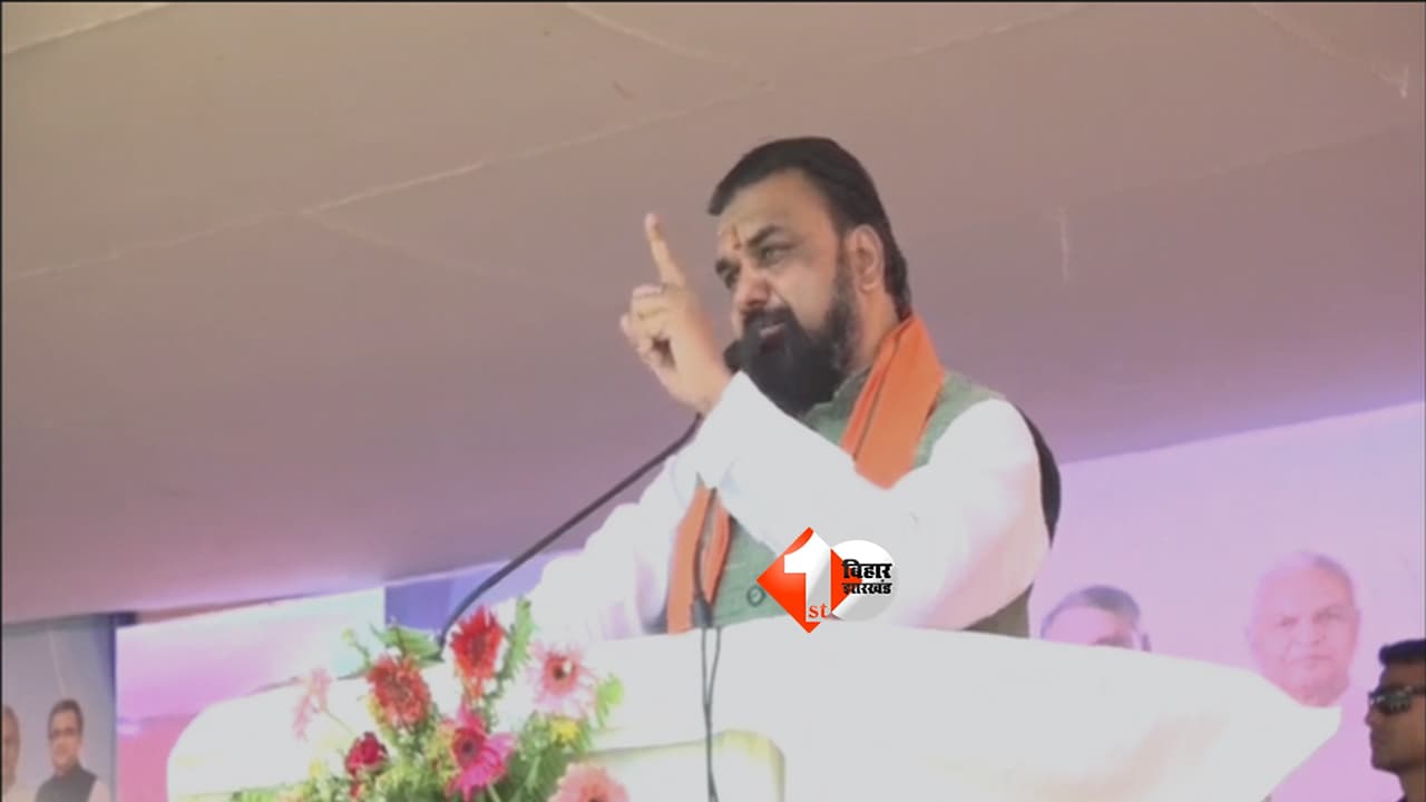 BIHAR NEWS : बिहार के 'सम्राट' की हुंकार...अपराध मुक्त बिहार के लिए हम कुछ भी करेंगे, कभी समझौता नहीं कर सकते