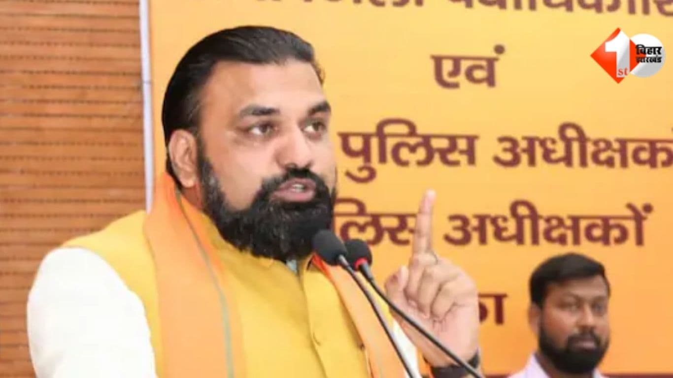 Bihar News: CM सम्राट चौधरी ने 21 मई को क्यों बुलाई हाईलेवल मीटिंग ? कई जिलों के DM-SP और कमिश्नर भी बैठक में होंगे शामिल...
