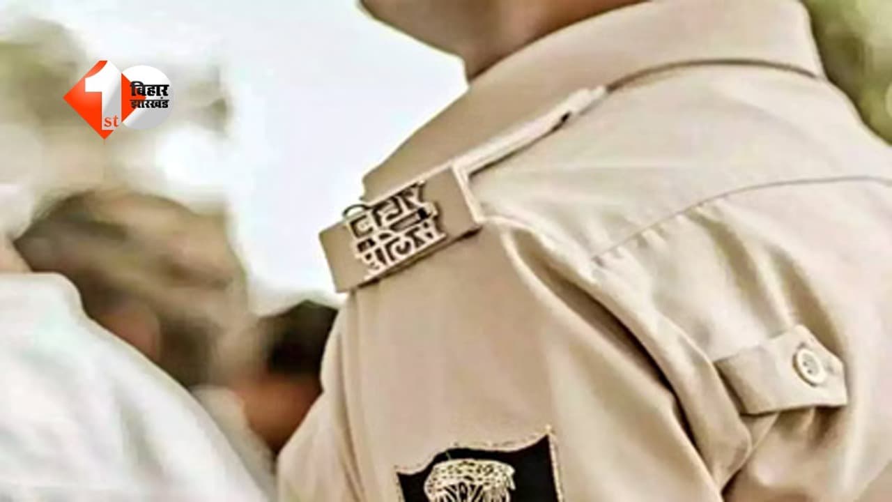 फाइल दबाकर बैठे 16 'सुस्त' पदाधिकारियों पर कार्रवाई, SP के एक्शन से पुलिस महकमे में मचा हड़कंप