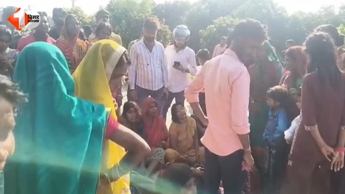 मटकोर पूजा से लौटते पंडित व युवक की दर्दनाक मौत, सड़क किनारे मिले शव; गुस्साए परिजनों ने हाईवे किया जाम