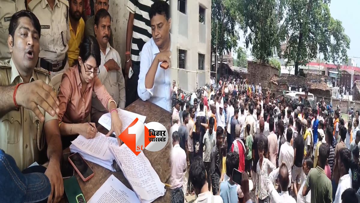 सीतामढ़ी में सैटेलाइट टाउनशिप का विरोध, किसानों के हंगामे के बाद लौटे अधिकारी