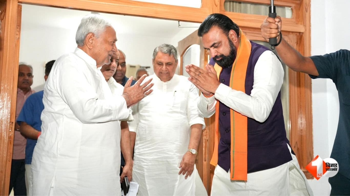 सम्राट कैबिनेट का विस्तार : नीतीश कुमार किस 'कुशवाहा' विधायक पर करेंगे भरोसा, मंत्री पद की रेस में कौन आगे...कौन पीछे ?