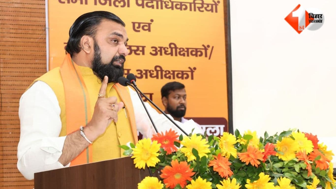 अब जनता का राज...'सम्राट' करेंगे सपना साकार ! CM के मास्टर स्ट्रोक से 'ब्यूरोक्रेसी' में बेचैनी, मुख्यमंत्री ने साफ-साफ बता दिया- हमें क्या चाहिए...