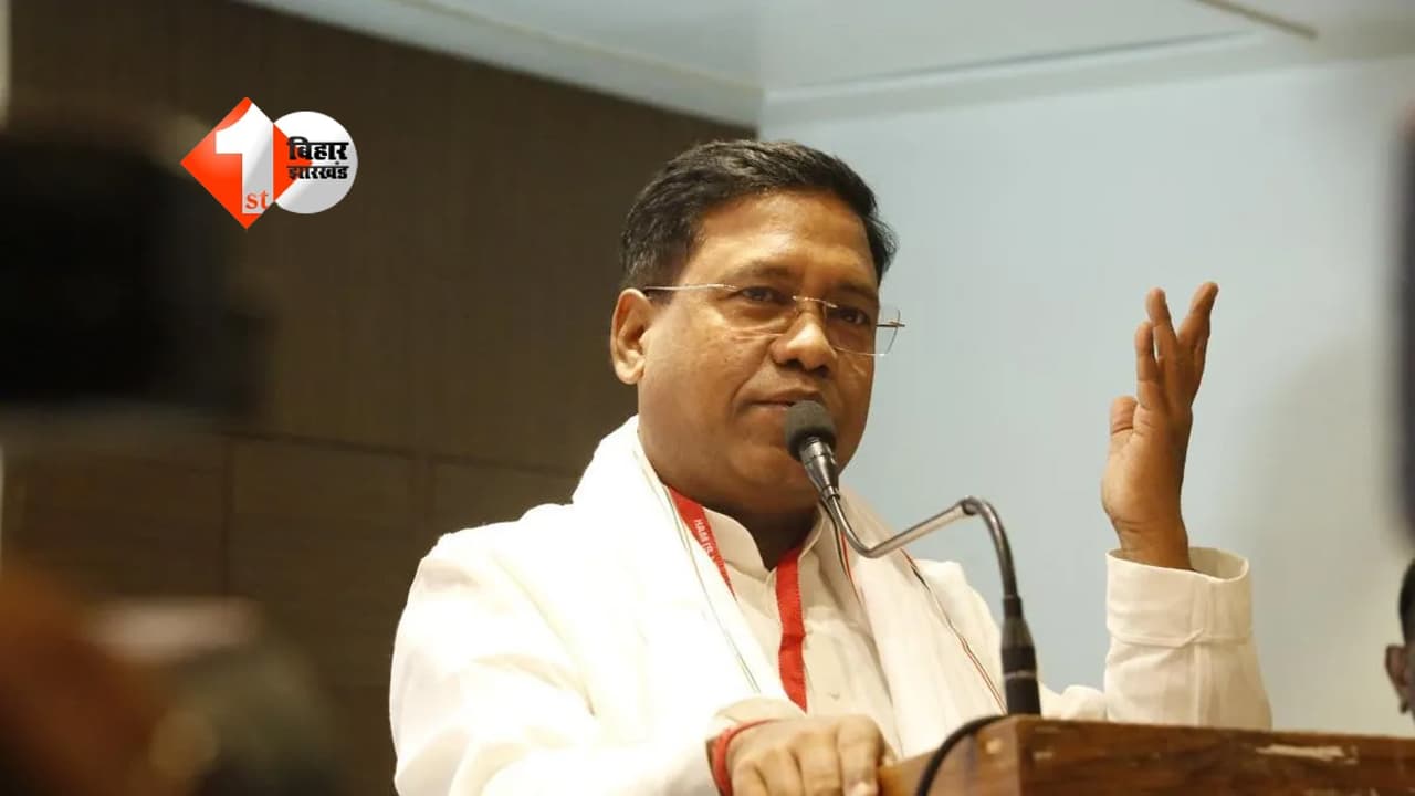 आखिर चाहते क्या हैं, न्यायपालिका का सम्मान या अपनी राजनीतिक मर्जी के मुताबिक फैसले? संतोष सुमन का राहुल गांधी से सवाल