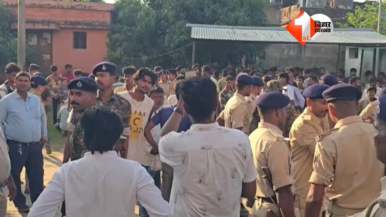 चार दिन से लापता बिहार के युवक का नेपाल में मिला शव, हत्या के मामले में तीन गिरफ्तार