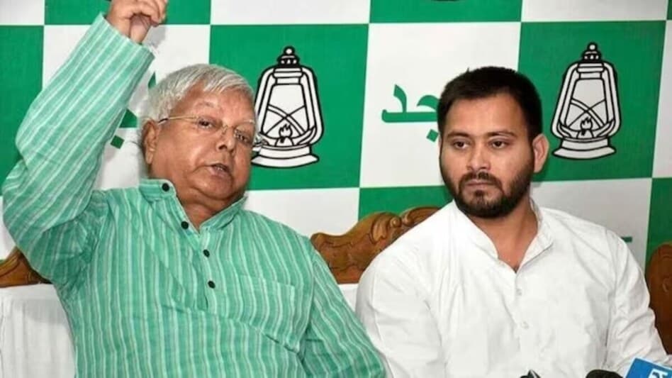 पटना शिक्षक निर्वाचन क्षेत्र के नतीजों में देरी पर उठे सवाल, चुनाव आयोग से RJD ने मांगा जवाब