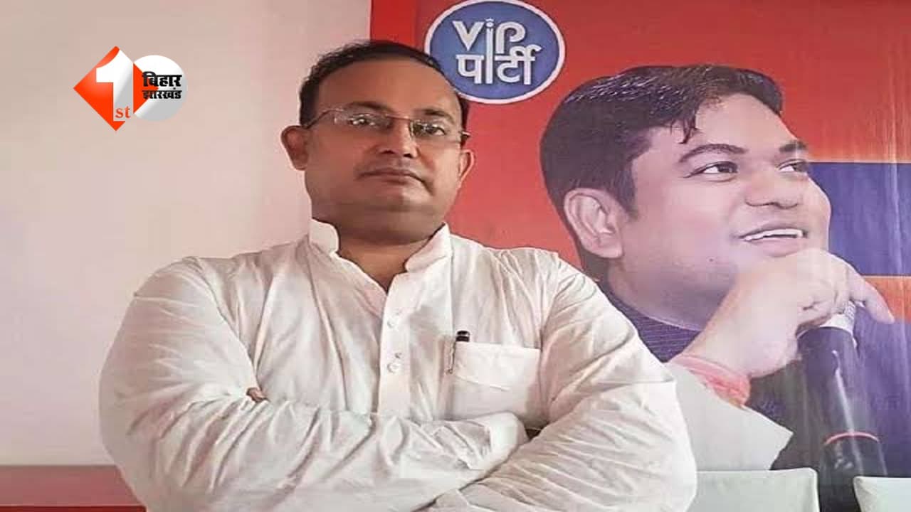 संविधान की रक्षा और न्यायपालिका की निष्पक्षता के लिए आवाज उठाना जरूरी: देव ज्योति