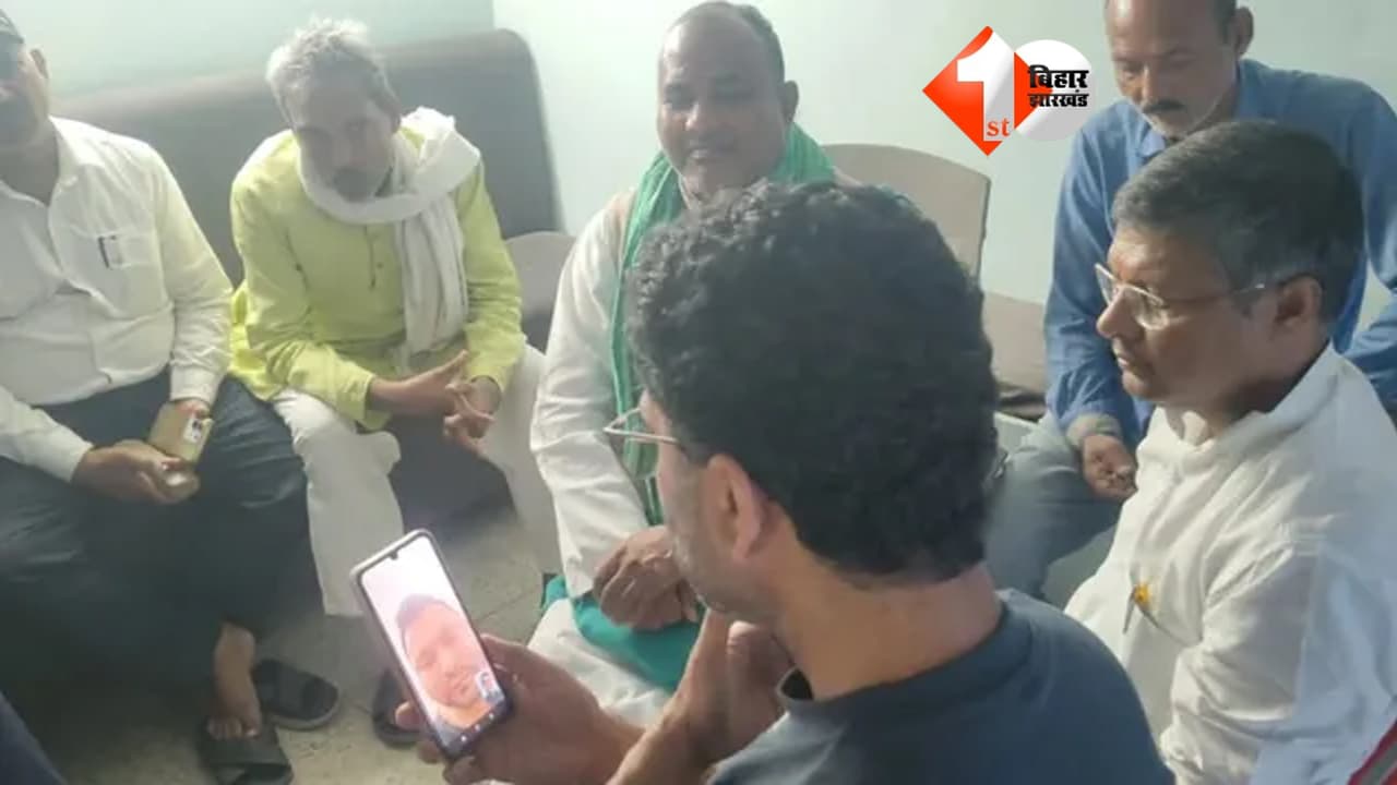 रामकुमार सिंह हत्याकांड: तेजस्वी यादव ने पीड़ित परिवार से की वीडियो कॉल पर बात, न्याय दिलाने का दिया भरोसा