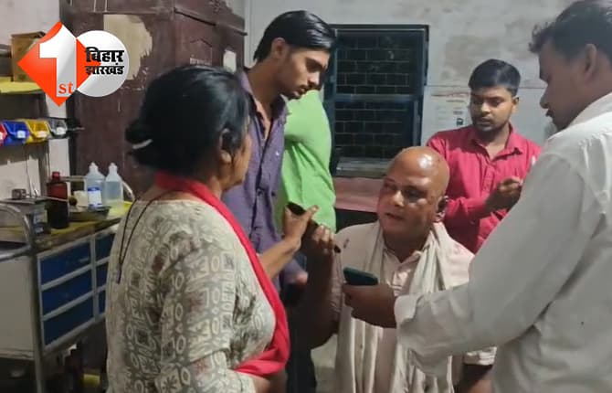 पूर्णिया में हथियार के बल पर एक लाख रुपये और मोबाइल की लूट, विरोध करने पर बदमाशों ने की फायरिंग