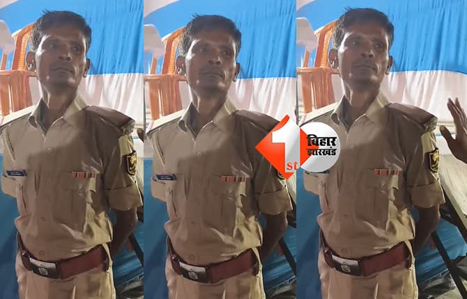 मोतिहारी में ड्यूटी करते पकड़ा गया कथित फर्जी पुलिसकर्मी, मनोज कुमार की पहचान उजागर