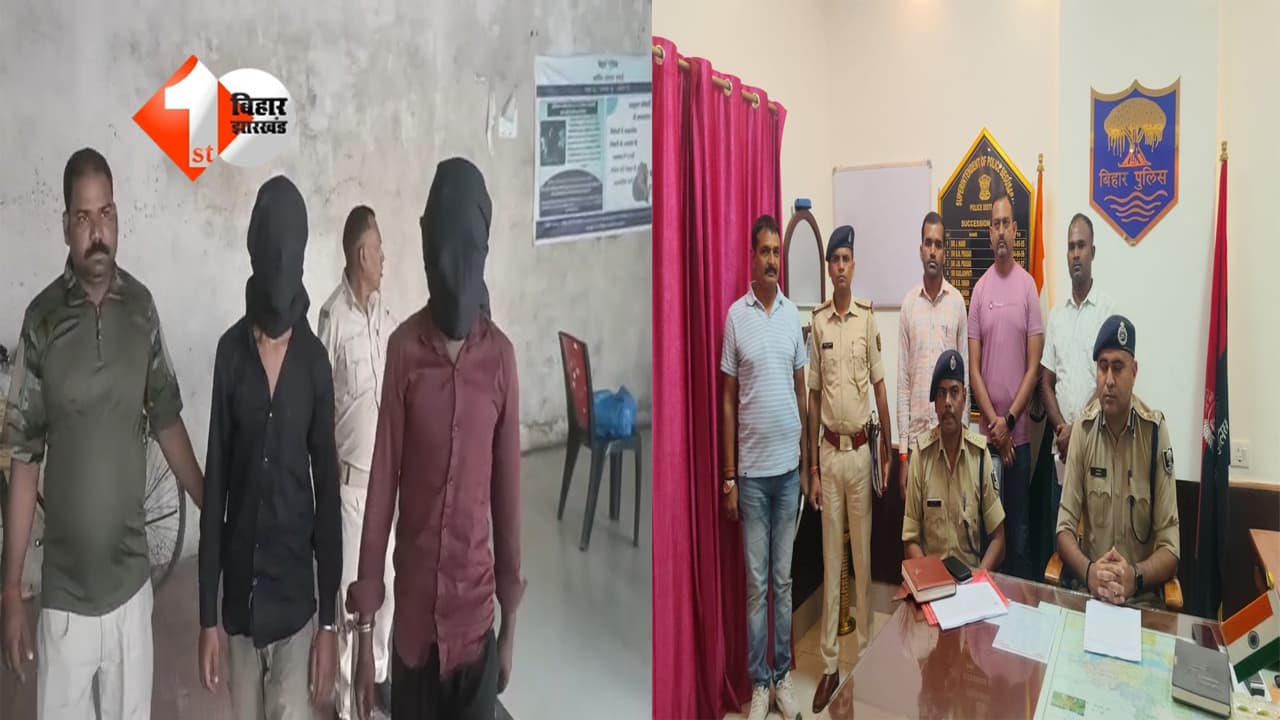 पार्वती ज्वेलर्स लूटकांड का पर्दाफाश: लूट के गहने और हथियार के साथ 7 गिरफ्तार, बिहार से बंगाल तक छापेमारी