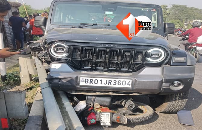 दुर्गा पूजा मेला देखकर लौट रहे पिता-पुत्र समेत 3 की दर्दनाक मौत, रॉन्ग साइट से आई बेलगाम थार ने तीनों को रौंदा