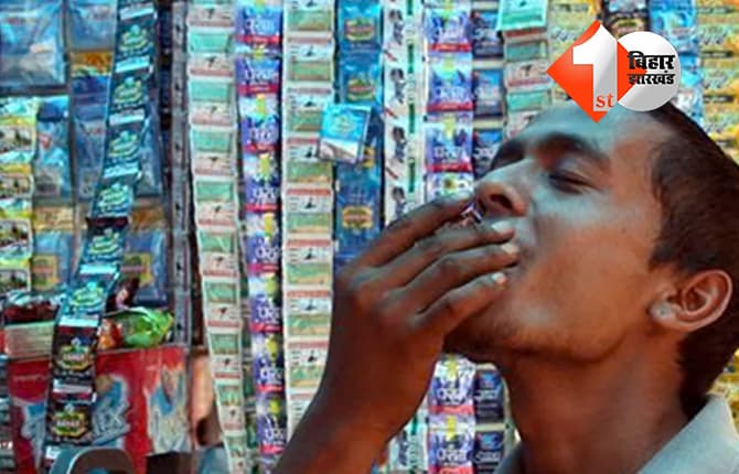 उत्तराखंड में गुटखा और पान मसाला बैन, बनाने-बेचने और भंडारण पर एक साल तक रोक