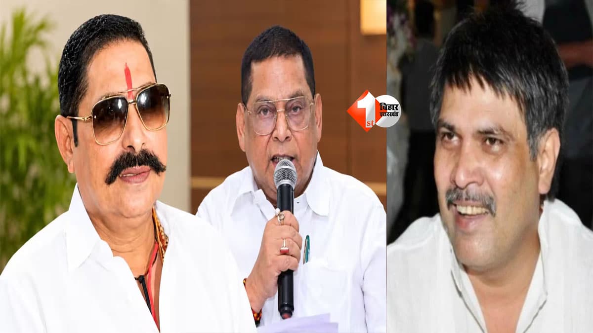Bihar MLC Election 2026 : अनंत सिंह के कैंडिडेट अब अपने ही घर में घिरे! नवादा में चंदन सिंह की एंट्री से बदले समीकरण, नीरज के लिए मांगा वोट