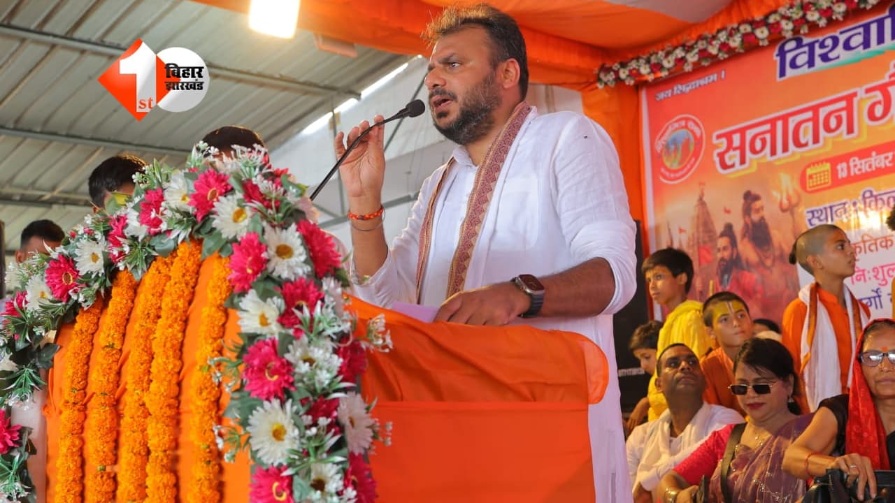 बक्सर में अवैध बूचड़खानों के खिलाफ एक्शन, राजकुमार चौबे ने कहा- कानून का उल्लंघन करने वालों पर हो सख्त कार्रवाई