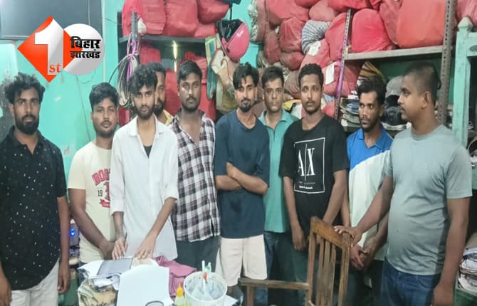नशेड़ियों के खिलाफ पुलिस ने कसा शिकंजा, थाने का हाजत हुआ फुल