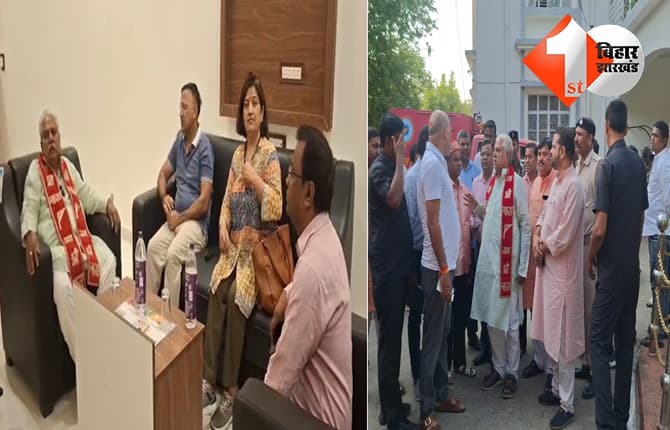 गया सर्किट हाउस में AC ब्लास्ट से लगी आग, बगल के रूम में पत्नी के साथ ठहरे हुए थे विदेश मंत्रालय के डायरेक्टर