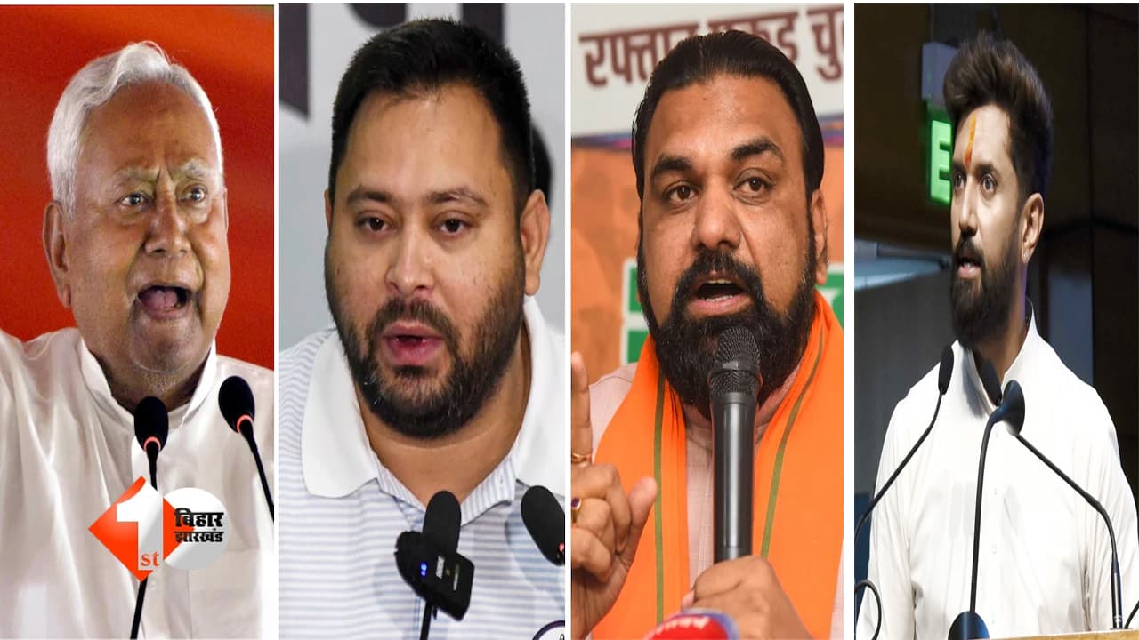 अपनी ही सरकार पर बरसे JDU नेता: राघोपुर नाव हादसे पर पूछा- आदेश के बावजूद कार्रवाई क्यों नहीं? तेजस्वी और चिराग को भी घेरा