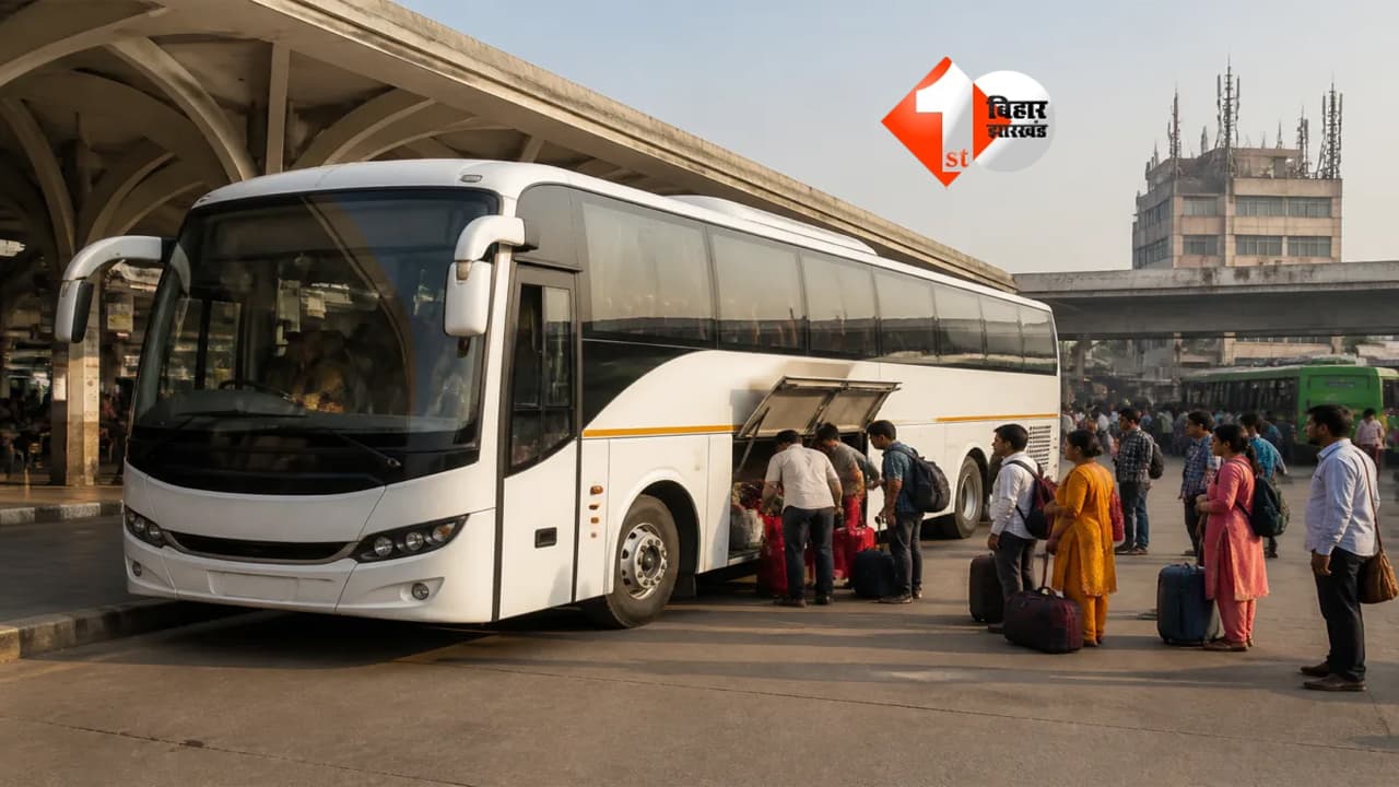 छठ से पहले दिल्ली से बिहार के 7 शहरों के लिए चलेंगी 50 से ज्यादा AC लग्जरी बसें, LG की मंजूरी का इंतजार