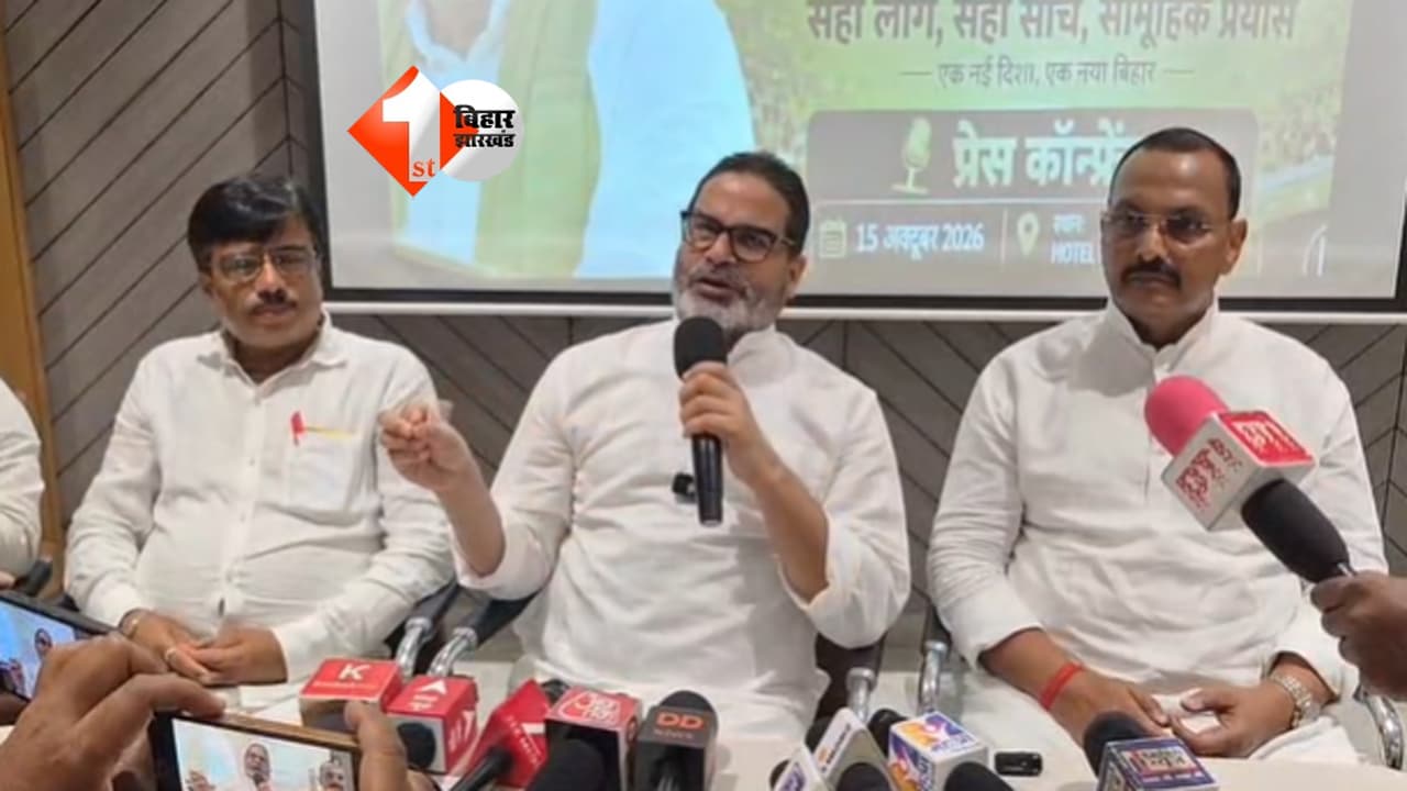 सरकार को अपराधी चलाएंगे, तो अच्छे समाज की उम्मीद कैसे? प्रशांत किशोर का NDA पर हमला