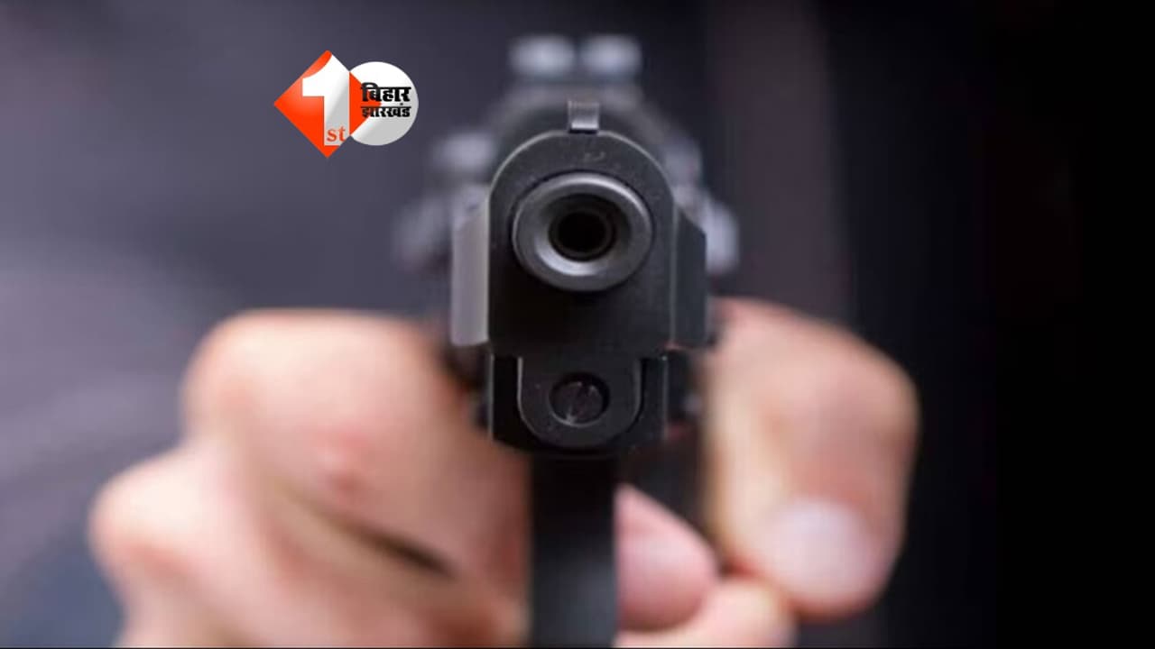 घर में घुसकर पति-पत्नी को मारी गोली, लव मैरिज के बाद ससुराल में रह रहा था दंपति; फोटो वायरल करने को लेकर विवाद