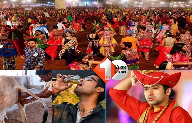 गरबा में एंट्री से पहले गौमूत्र पिलाने की सलाह, बाबा बागेश्वर बोले- बेटियों दुर्गा बनना, बुर्के वाली नहीं