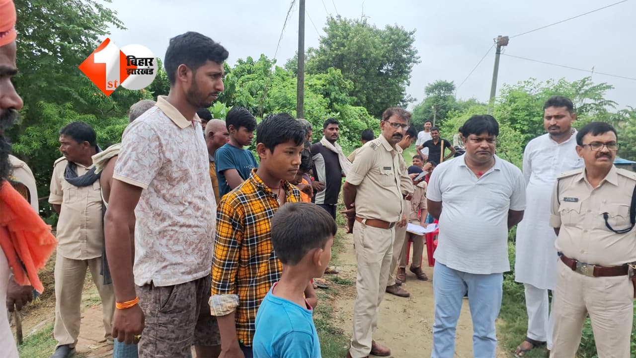 बूढ़ी गंडक नदी से युवक-युवती का शव मिलने से सनसनी, प्रेम-प्रसंग में हत्या की आशंका