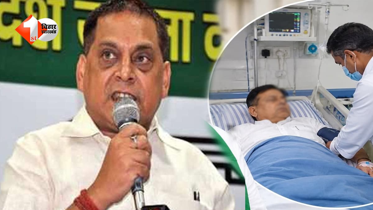पटना स्नातक क्षेत्र से JDU उम्मीदवार नीरज कुमार की तबीयत बिगड़ी, हार्ट की परेशानी के बाद मेदांता अस्पताल में भर्ती