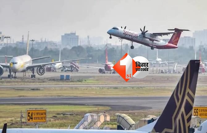 मुंबई एयरपोर्ट पर नेटवर्क फेल होने से मची अफरातफरी, चेक-इन और बोर्डिंग प्रभावित, एयरपोर्ट प्रबंधन ने उड़ानों पर असर से किया इनकार