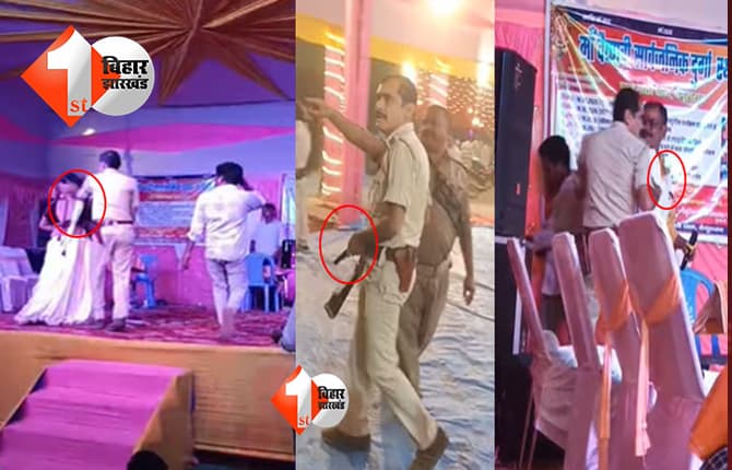 फर्स्ट बिहार की खबर का असर! बेगूसराय में महिला डांसर से विवाद के बाद दारोगा अनिल कुमार सिंह सस्पेंड