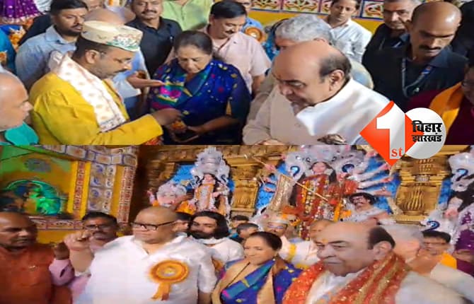 पटना में महाअष्टमी की धूम, मां दुर्गा के दर्शन करने पहुंचे बिहार के राज्यपाल सैयद अता हसनैन