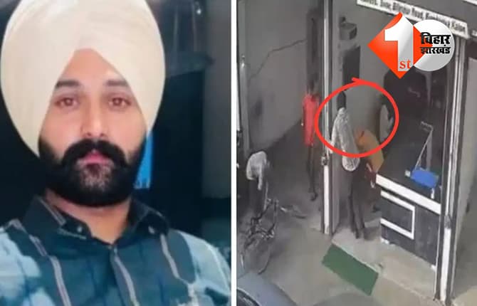 सालभर पहले 50 वर्षीया विधवा दादी के साथ भागकर की थी शादी, अब युवक को गोलियों से भूना