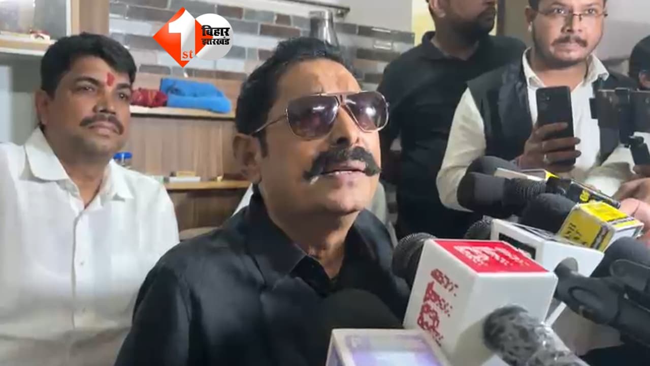 'बहुतो बार बुखार छूटा है.. बहुतो बार आया है, छोड़ा देंगे त ठीके रहेगा', अनंत सिंह का नीरज कुमार पर पलटवार