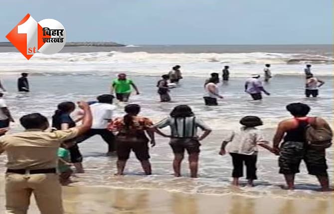 महाराष्ट्र के रायगढ़ में बड़ा हादसा, समुद्र में डूबे पुणे के 8 छात्र, पिकनिक मनाने बीच पर पहुंचा था 48 बच्चों का ग्रुप