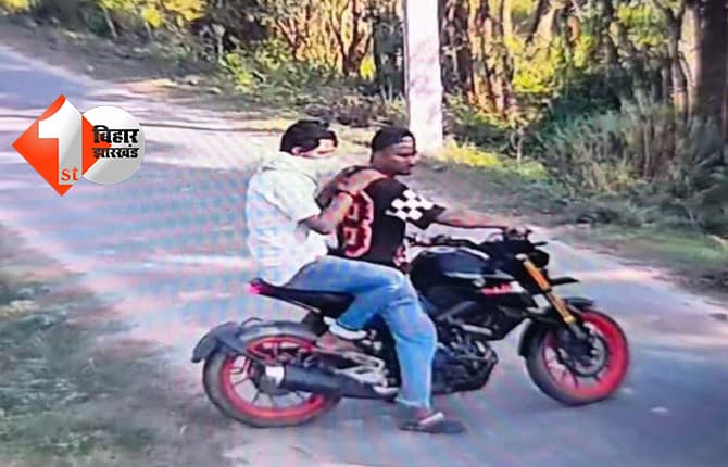 SAHARSA CRIME: पूर्व मुखिया जावेद हत्याकांड में दो गिरफ्तार, बाईक और मोबाईल बरामद
