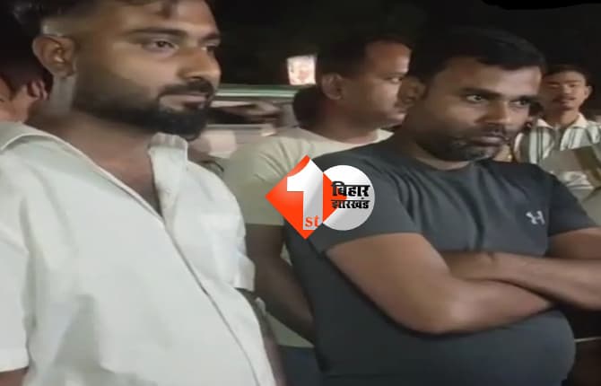 सिलीगुड़ी में सहरसा के 2 सोना तस्कर गिरफ्तार, फॉर्च्यूनर के गुप्त चैंबर से ₹70 लाख का सोना बरामद