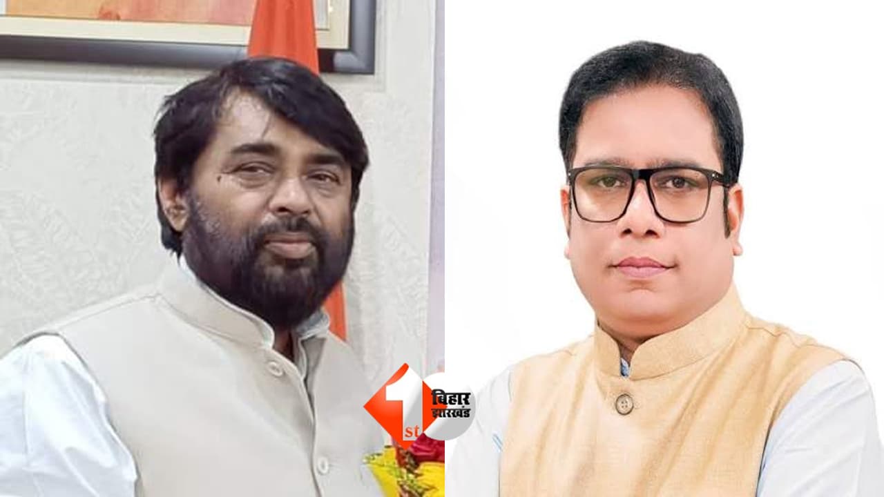 बिहार MLC चुनाव: पहले राउंड में बीजेपी के नवल किशोर 2 वोटों से आगे, RJD उम्मीदवार से कांटे की टक्कर