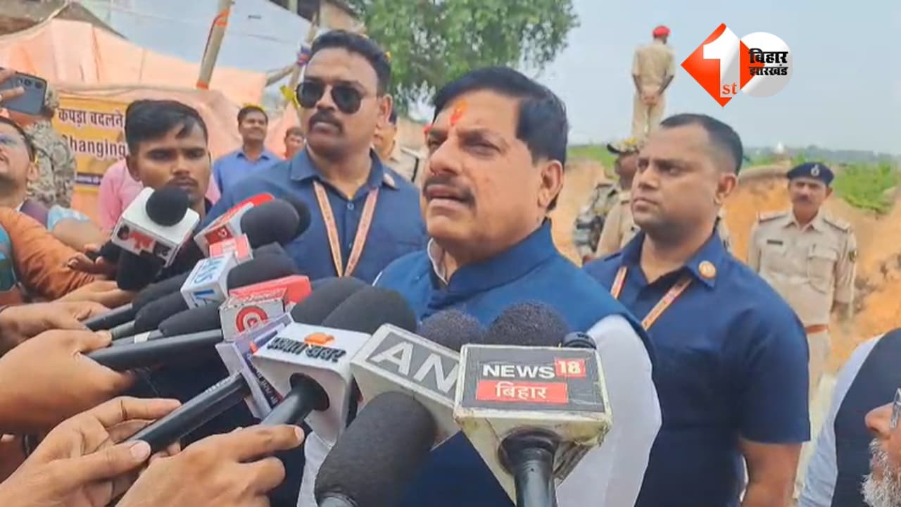 मध्य प्रदेश के मुख्यमंत्री मोहन यादव पहुंचे बोधगया, परिवार के साथ किया तर्पण; कांग्रेस और राहुल गांधी को दी यह सलाह