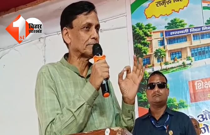 समस्तीपुर में नित्यानंद राय ने विपक्ष पर बोला हमला, कहा..युवाओं में भ्रम फैलाना बंद करें