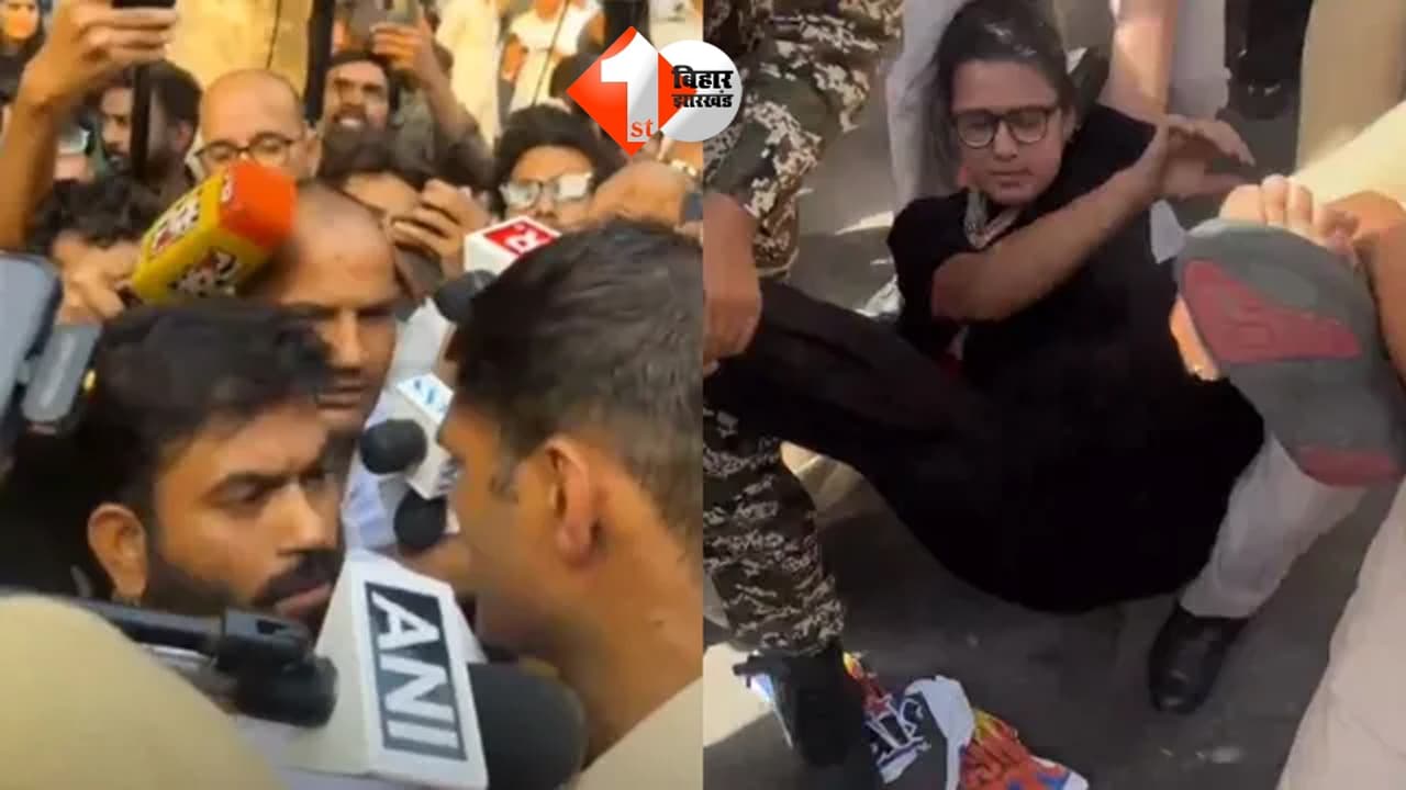 दिल्ली में तिरंगा यात्रा से पहले अभिजीत दीपके और नेहा बोरा हिरासत में, कनॉट प्लेस में भारी सुरक्षा व्यवस्था