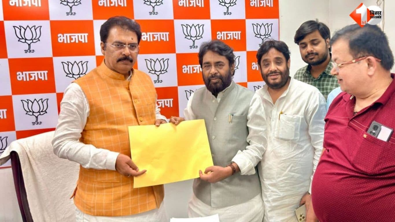 Bihar MLC Election: नवल किशोर यादव पटना शिक्षक सीट से छठी बार मैदान में, BJP अध्यक्ष ने दिया उम्मीदवारी का प्रपत्र..5 तारीख को करेंगे नामांकन