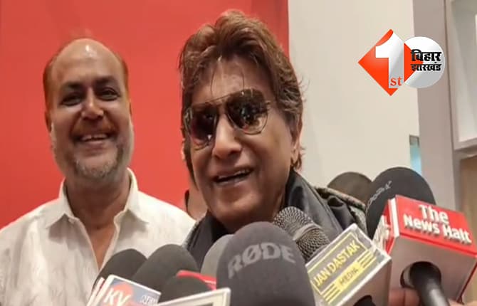 बेगूसराय पहुंचे मशहूर गायक शब्बीर कुमार, गाया ‘तुमसे मिलकर ना जाने क्यों’, टाइगर श्रॉफ पर बोले- नो कमेंट्स
