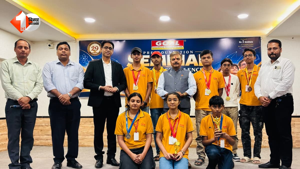 मजबूत नींव से संवरेगा भविष्य: GOAL के प्री-फाउंडेशन प्रोग्राम ने विद्यार्थियों को दिखाई सफलता की सही राह