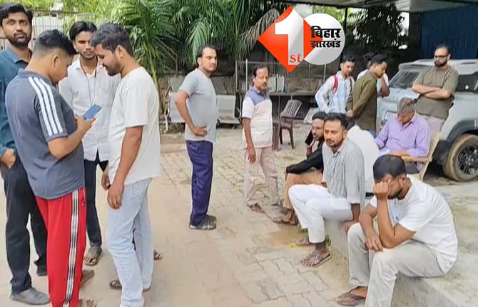 आरा में बेलगाम ट्रक ने बाइक सवार शिक्षिका को रौंदा, मौके पर मौत, भाई के साथ लौट रही थीं घर