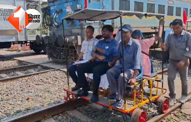 भागलपुर-मुंगेर के बीच तीसरी रेल लाइन की तैयारी तेज, 60 एकड़ भूमि का होगा अधिग्रहण, मुंगेर DM ने किया स्थल का निरीक्षण