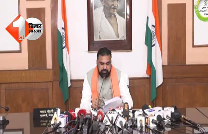 सम्राट कैबिनेट की बैठक में 23 एजेंडों पर मुहर, PM मोदी के 25 साल के कार्यकाल की CM ने की चर्चा