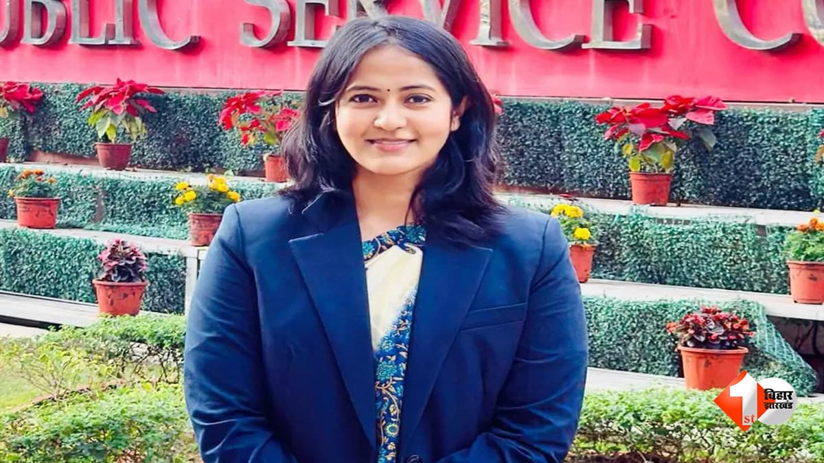 लाखों की नौकरी, BPSC में 6वीं रैंक, रेलवे सेवा भी छोड़ी… जानिए कैसे IAS बनीं औरंगाबाद की मोनिका श्रीवास्तव