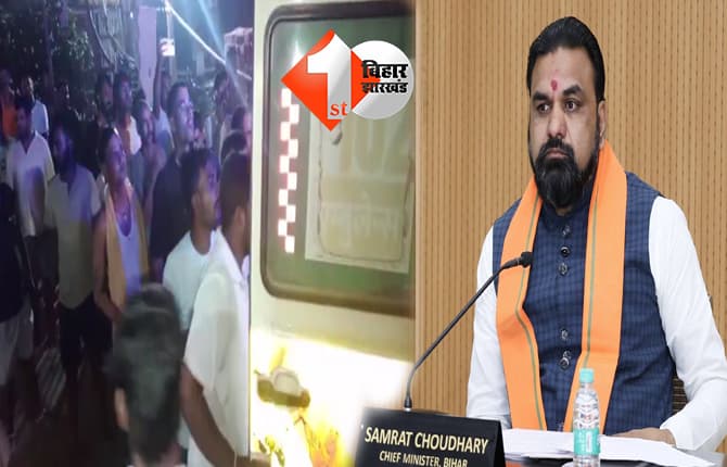 राघोपुर नाव हादसे पर CM सम्राट चौधरी ने जताया दुख, 4-4 लाख रुपये मुआवजे का किया ऐलान