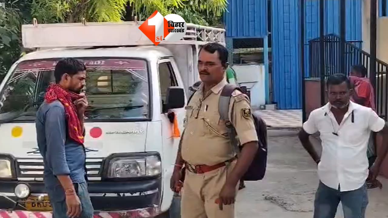 पहले धमकी, फिर अचानक गायब हुई सुमन.. 72 घंटे बाद पानी भरे गड्ढे में मिला शव, हत्या, हादसा या सुसाइड?